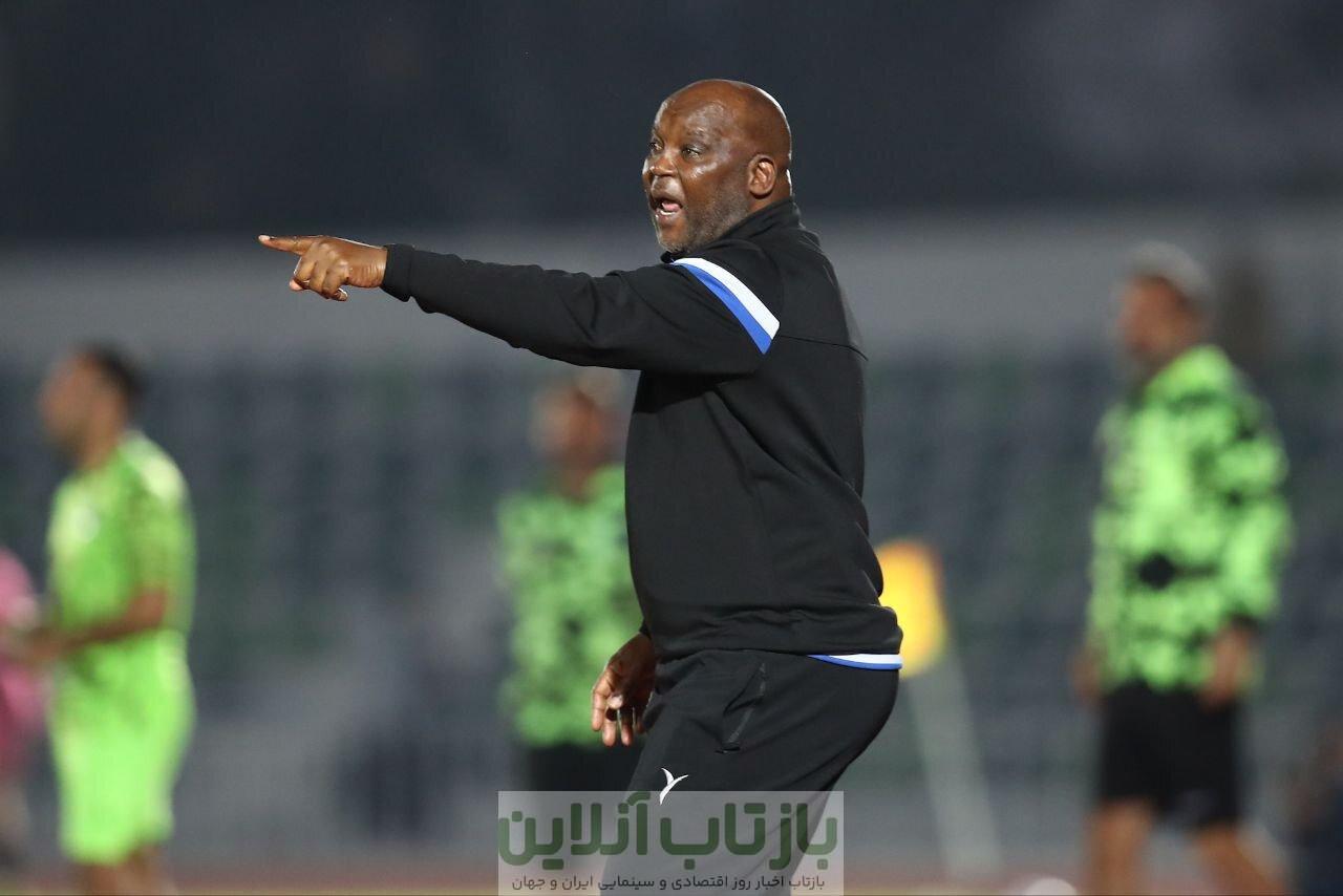 رونمایی از دستمزد جدید موسیمانه در آفریقا