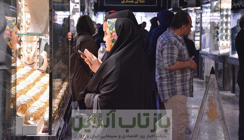 قیمت جدید طلا و سکه ۵ خردادماه ۱۴۰۴/ زلزله قیمت ها در بازار طلا و سکه