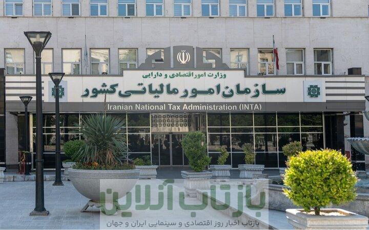 دریافت مالیات خانه‌های خالی جدی شد / کدام مالکان معاف می شوند؟