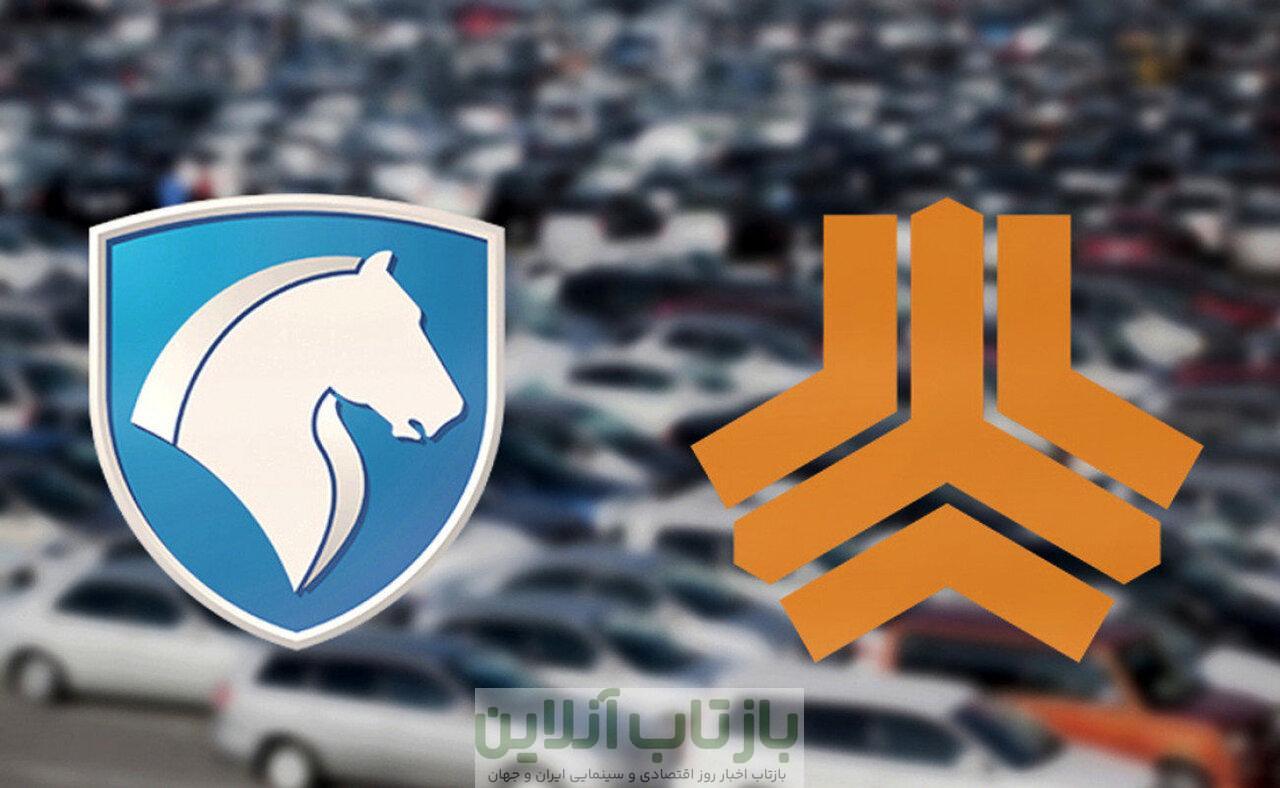 چه کسی  واگذاری سهام سایپا و ایران خودرو را دوباره هوا کرد؟