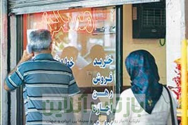 چرا تمدید قرارداد اجاره در سال ۱۴۰۴ عاقلانه است