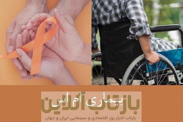 شناسایی بیش از ۹ هزار نفر مبتلا به ام‌اس در فارس