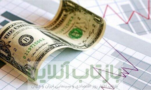 وضعیت خطرناک دلار در آینده/ سقوط چشمگیر دلار در راه است؟