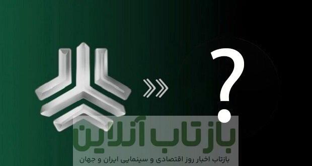 سایپا را به کارآفرینان بزرگ خواهند سپرد یا به رانتخوارها و پولشویان؟ / چرا دبیرخانه سران سه قوه باید در سه روز متوالی خبرسازی کند؟
