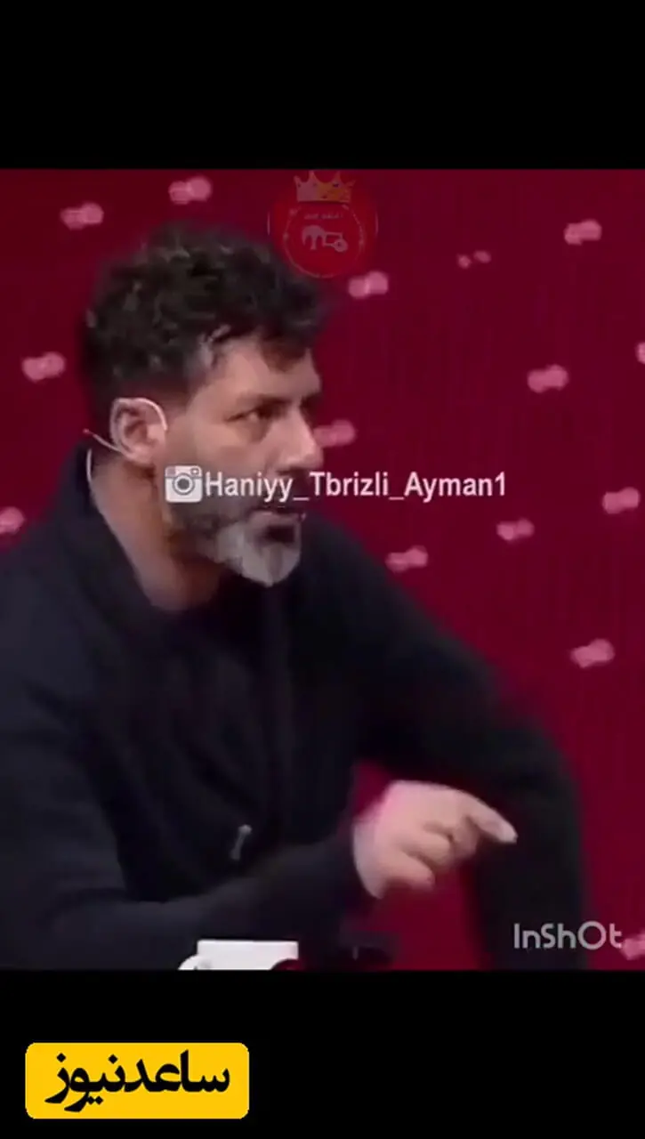 Majid Vashghani اعتراف جالب در مورد طرفداران تراکتور پرشور: Faith Jokh / Video