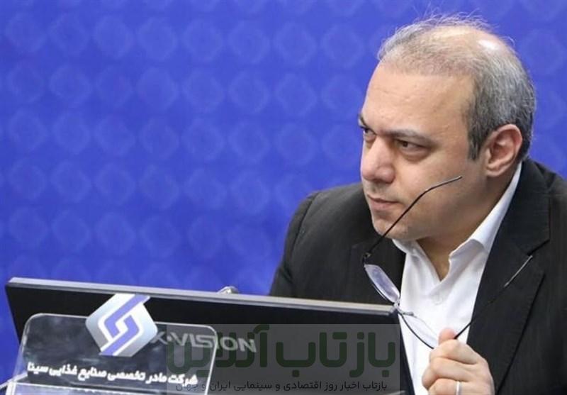 آرزوی چندین ساله کارگران شرکت های صنایع غذایی سینا محقق شد