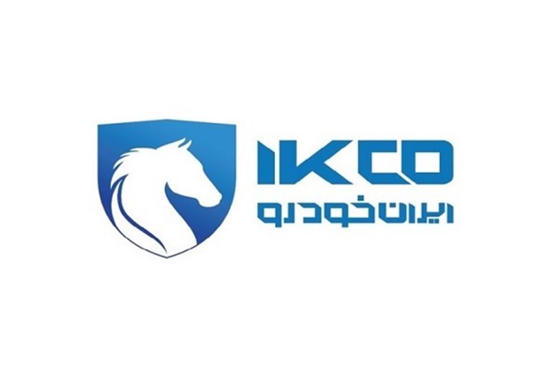 آمادگی ایران‌خودرو برای اعزام نیرو و تجهیزات به بندر رجایی