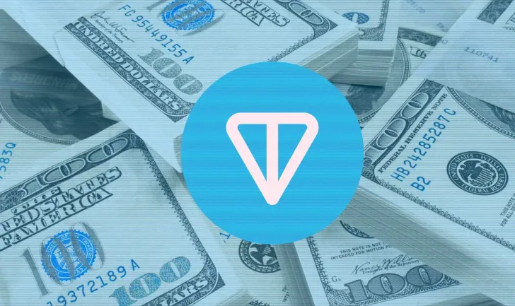 TON Foundation and Librecap plan to tokenize 500M of Telegram bonds e1746093451222