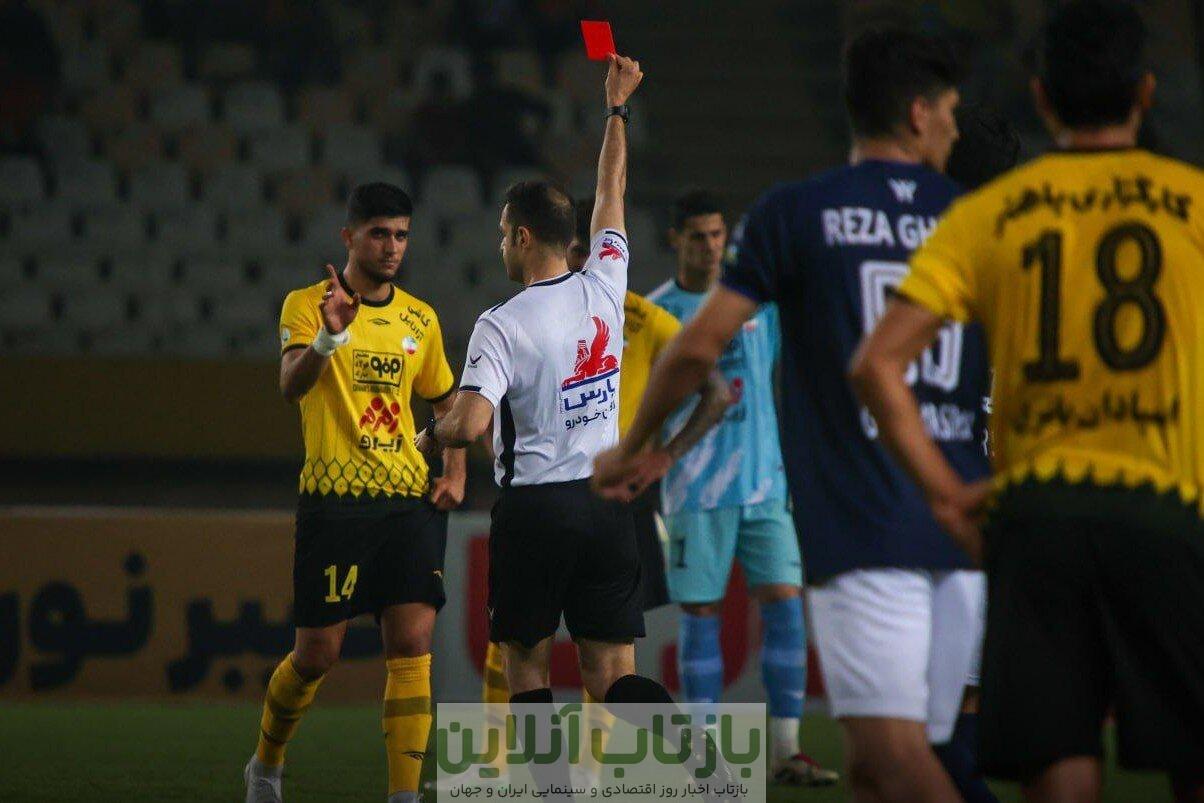 اسامی محرومان هفته ۲۹ لیگ برتر