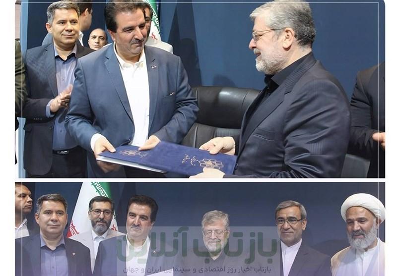 بانک رفاه کارگران و شهرداری مشهد تفاهمنامه همکاری امضا کردند