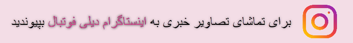 برنامه برنامه قدرت قازوین امروز اردیبهشت ماه