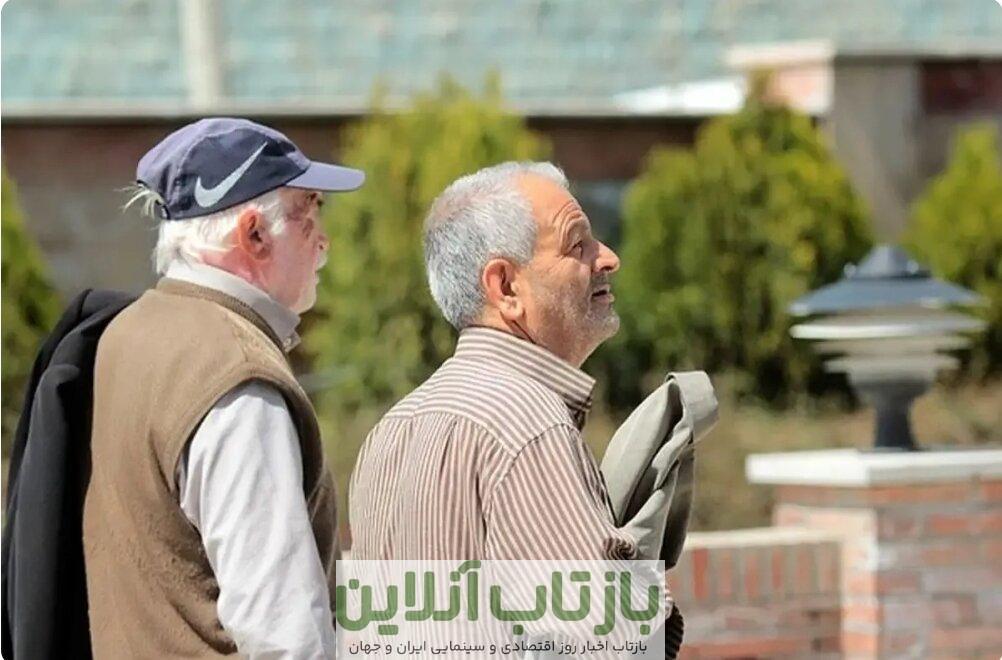 جدول واریز حقوق بازنشستگان در اردیبهشت ۱۴۰۴ / افزایش حقوق بازنشستگان در راه است
