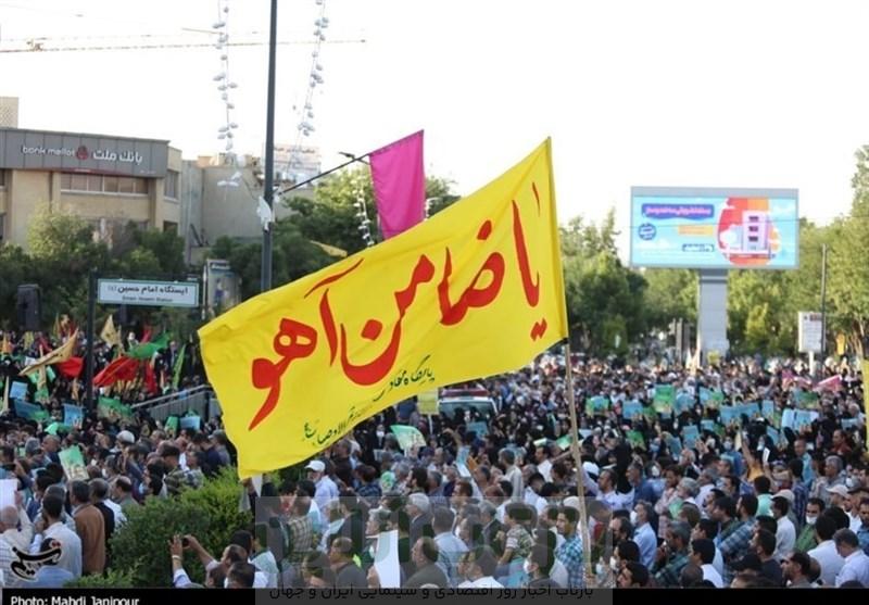 جشن میلاد امام رضا (ع) در تهران با حضور 2000 مددجو