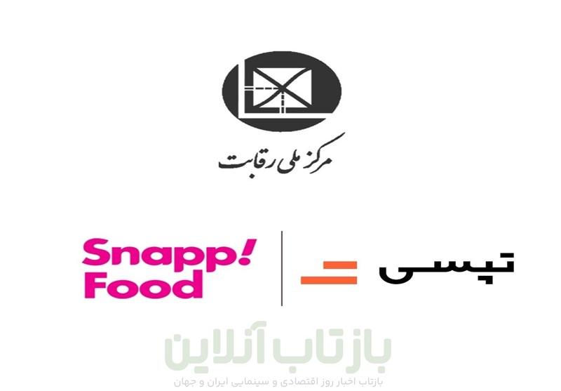 در پی شکایت تپسی، شورای رقابت اسنپ‌فود را محکوم کرد