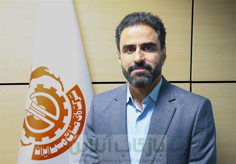 سرپرست جدید مجتمع مس دره‌آلو منصوب شد