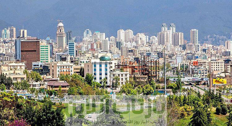 سود ۲.۵ میلیاردی تومان وام جدید خرید مسکن