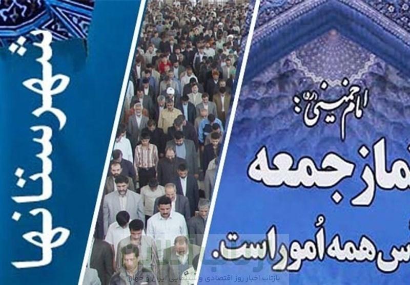 فشار معیشتی نتیجه ضعف مدیریت است، نه کمبود انرژی