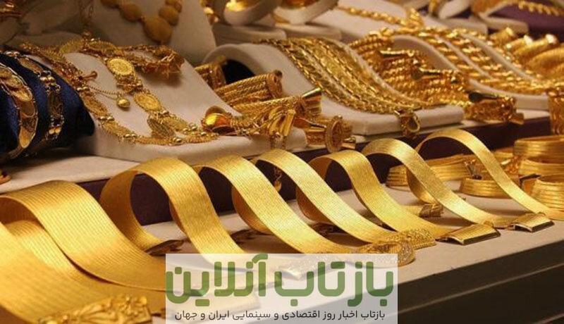 قیمت جدید طلا و سکه ۱۶ اردیبهشت ۱۴۰۴/ سکه دو کانال سقوط کرد