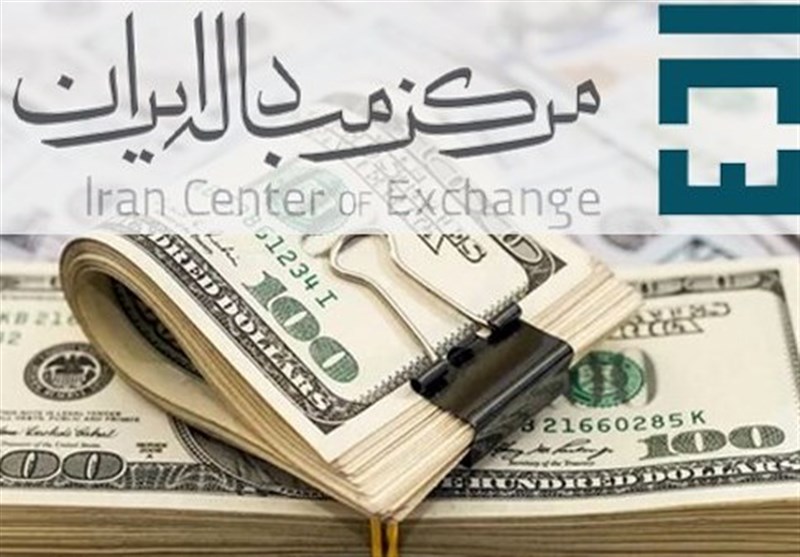 قیمت دلار توافقی امروز یک‌شنبه 14 اردیبهشت 1404