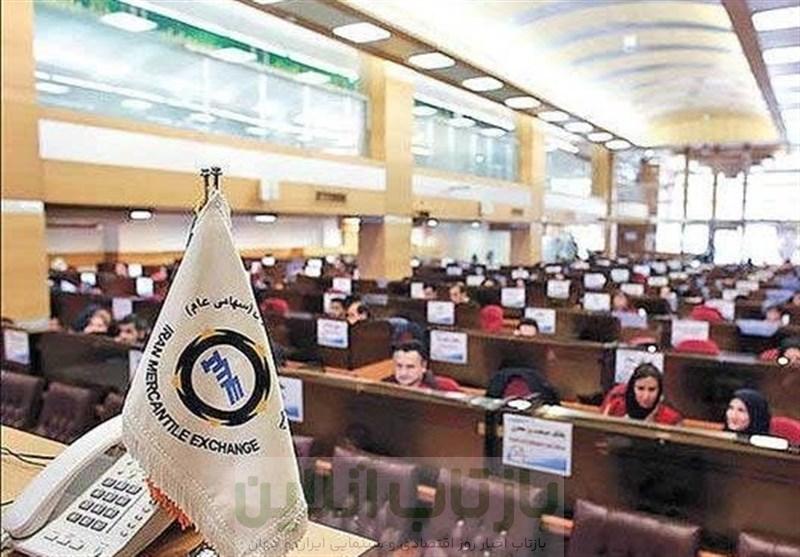 معامله 2.9 میلیون تن محصول در بورس کالا