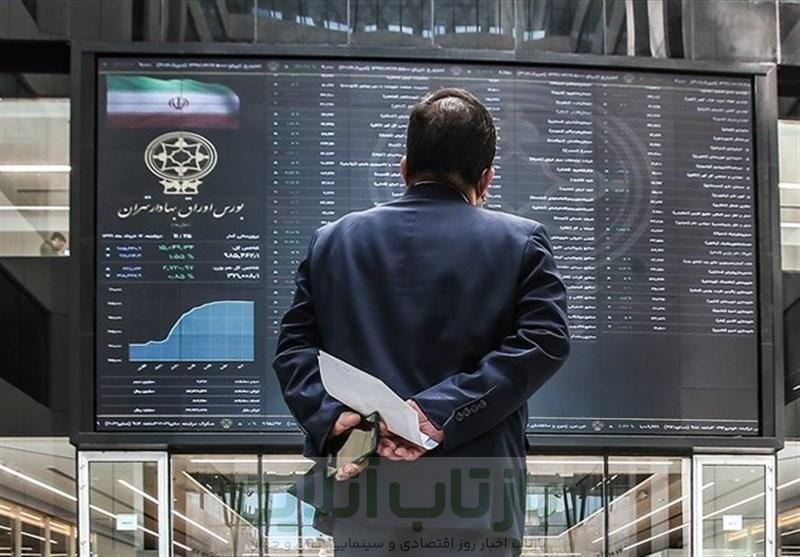 معامله 320کیلوگرم شمش طلا در بورس کالا