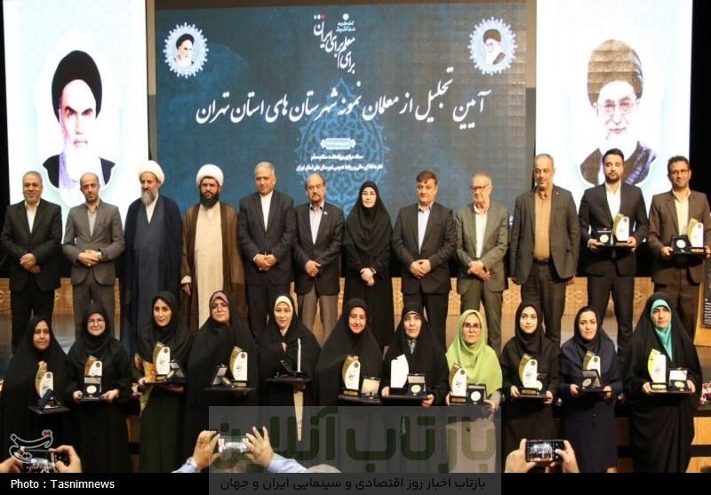 معلمان نمونه استان تهران هدایای خود را وقف مدرسه‌سازی کردند