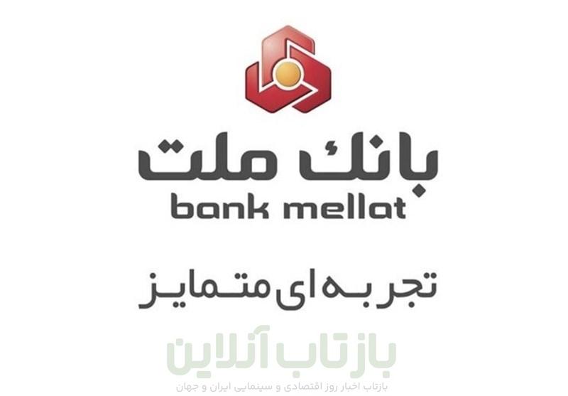 هزاران جایزه براى ملت نیکوکار