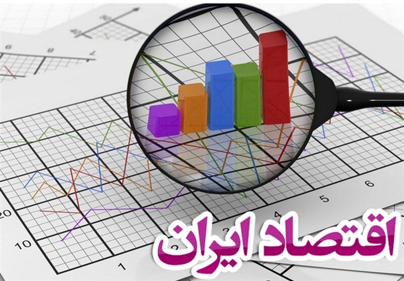 هفت خواننده اقتصاد ایران/ از بنزین تا بودجه. در کدام بخش ایران به ایران متعهد است؟