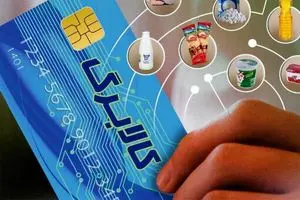 تصویر دیلی فوتبال