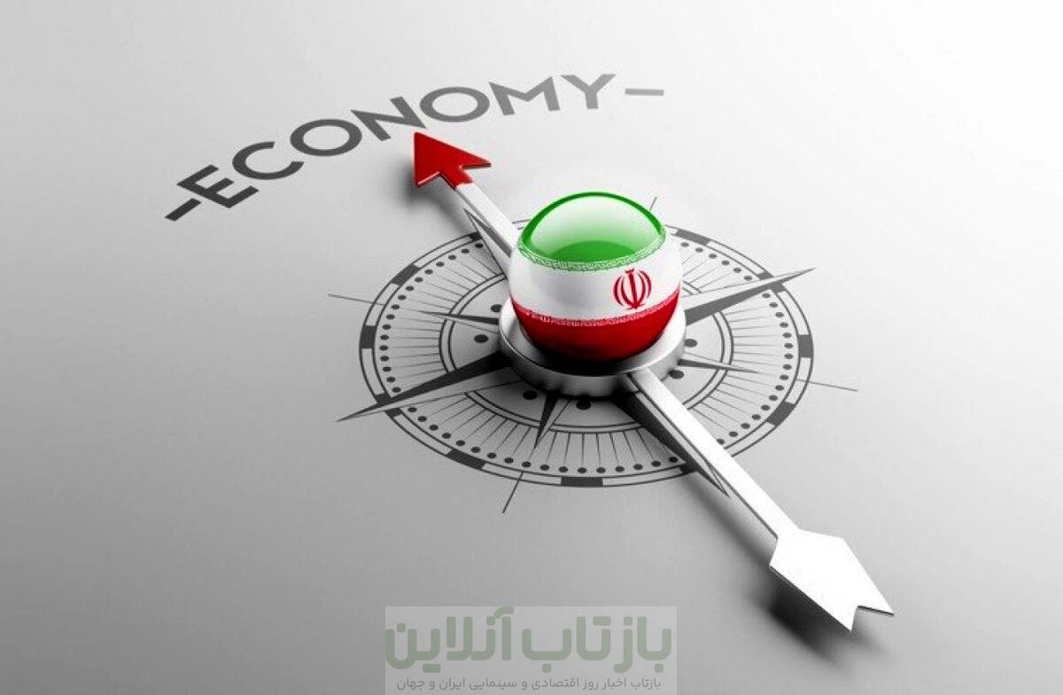 پیش‌بینی یک اقتصاددان از آینده اقتصاد با توافق و بی توافق/ افقه: آمریکا هم به توافق با ایران نیاز دارد