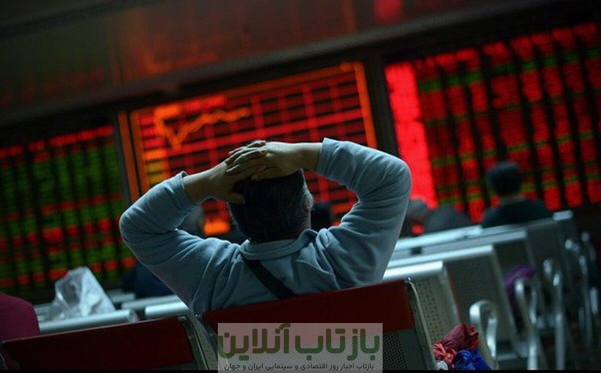 گزارش بورس امروز ۲۱ اردیبهشت ۱۴۰۴/ بازار سهام دوباره ریزش کرد