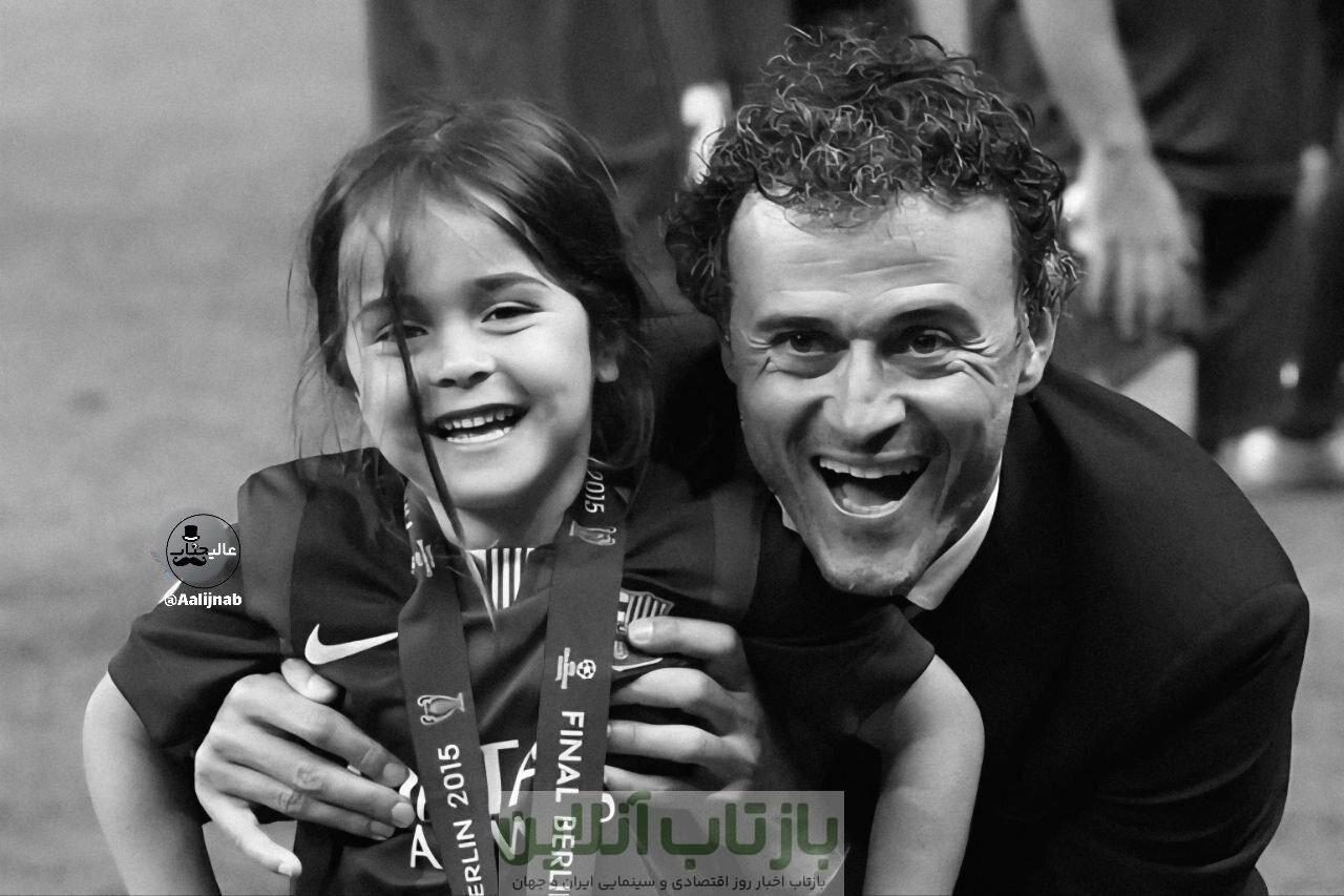 عکس| قهرمانی تقدیم به ژانا!