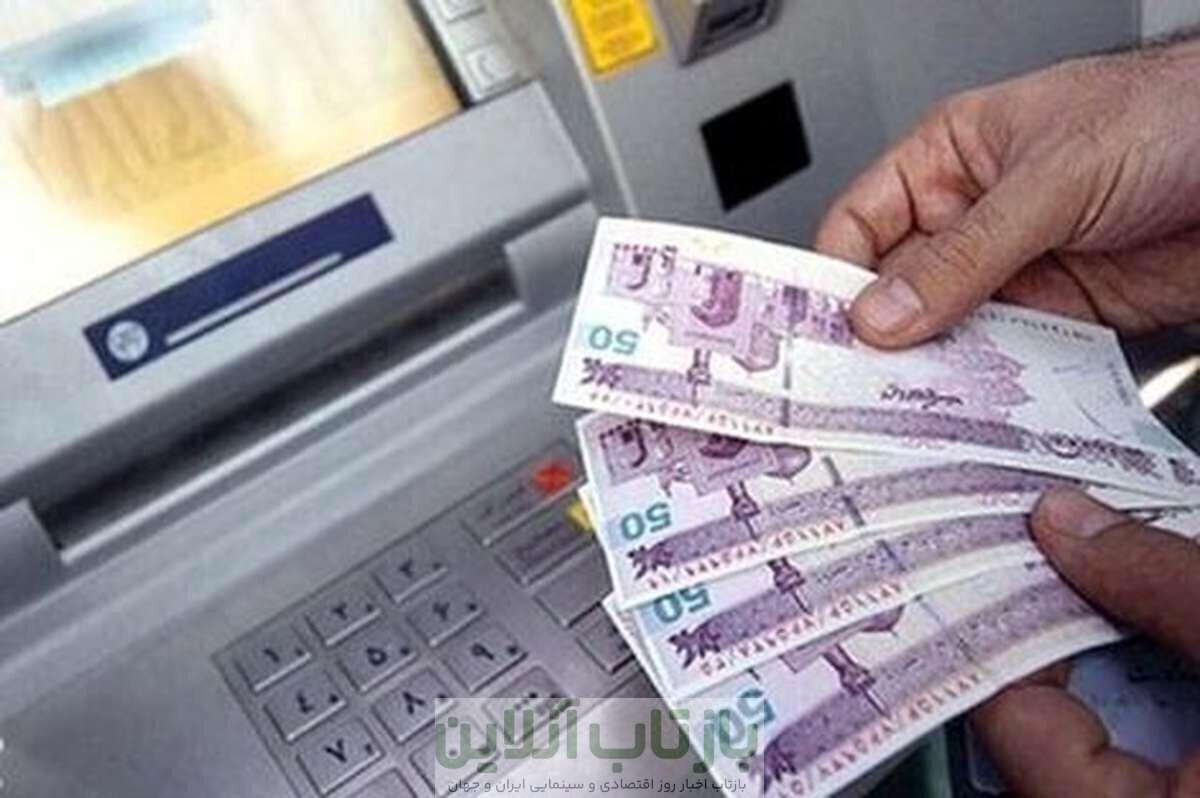 اطلاعیه مهم سازمان هدفمندی برای یارانه‌بگیران/ نحوه تفکیک یارانه فرزندان بالای ۱۸ سال اعلام شد