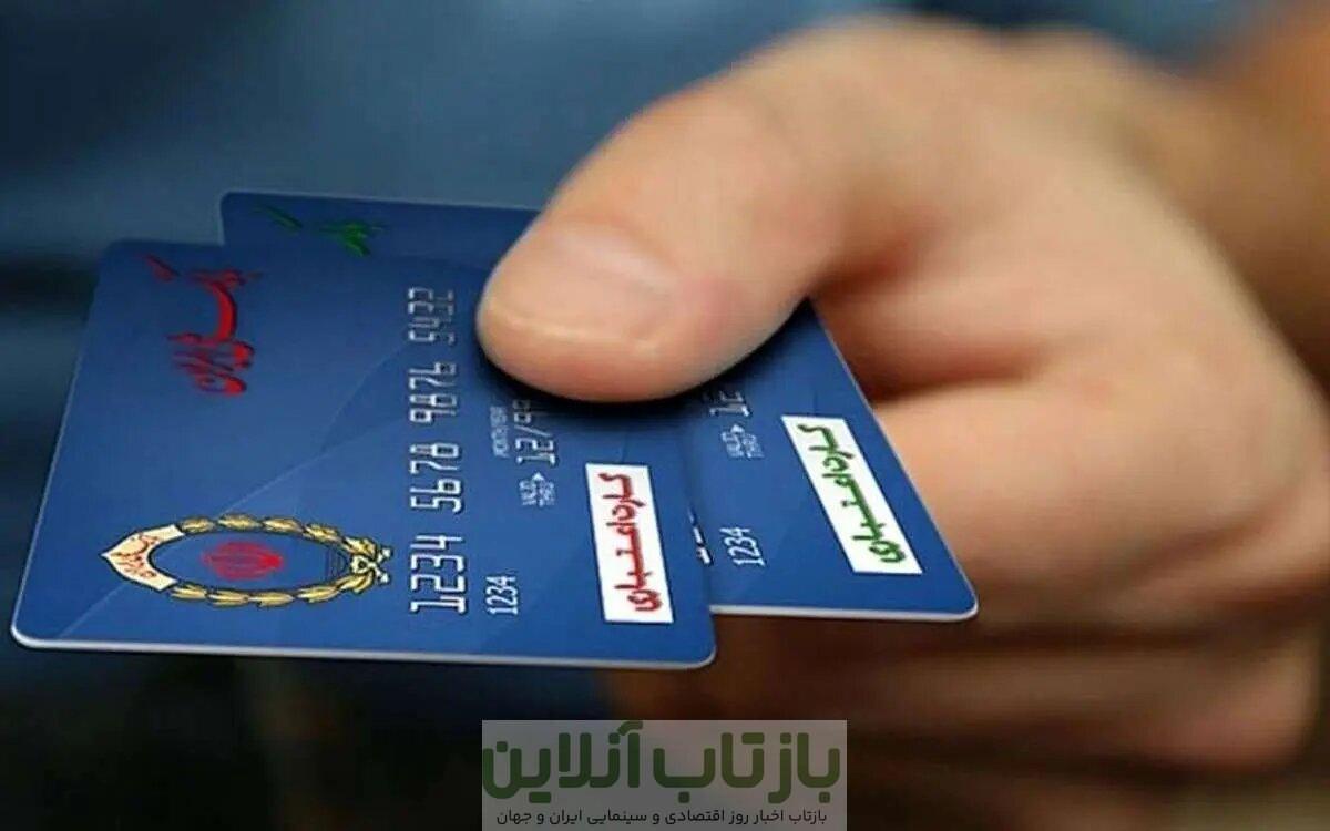 دولت، تکلیف مرحله سوم کالابرگ الکترونیکی را روشن کرد/ اجرای مرحله سوم کالابرگ منتفی شد؟