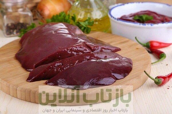 مصرف جگر خام باعث رفع کم‌خونی می شود؟