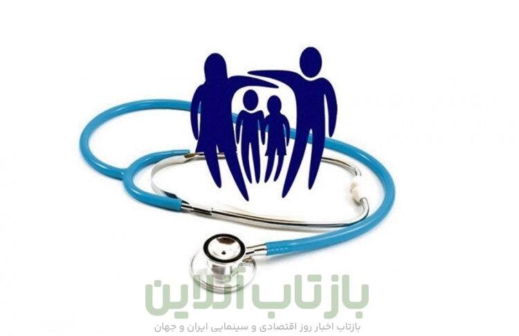 آغاز طرح ملی پوشش همگانی بیمه سلامت