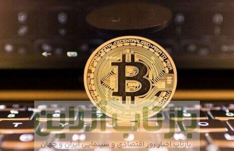 سقوط قیمت بیت کوین به ۱۰۳ هزار دلار در پی تجاوز اسراییل به ایران