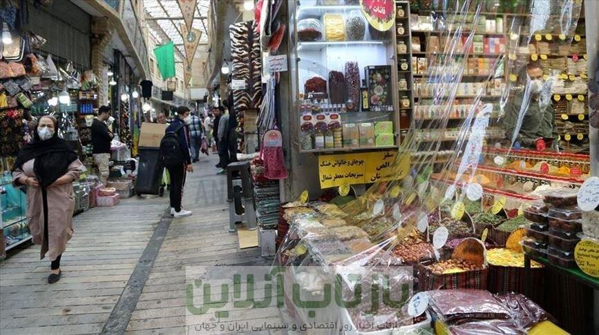 اطلاعیه فوری اصناف/ واحدهای صنفی و بازارهای تهران باز هستند؟
