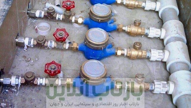 از سرگیری قرائت کنتور مشترکان آب و فاضلاب از هفته آینده