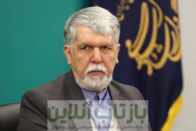 حضور وزیر فرهنگ در خانه سینما و دیدار با هیأت‌مدیره و صنوف سینمایی