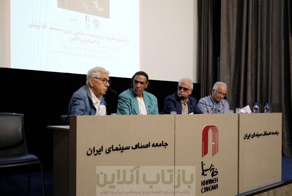 فیلمبرداری ایرانی که از دیوید فینچر تا وودی آلن با او کار کردهاند 1 فیلمبرداری ایرانی که از دیوید فینچر تا وودی آلن با او کار کردهاند