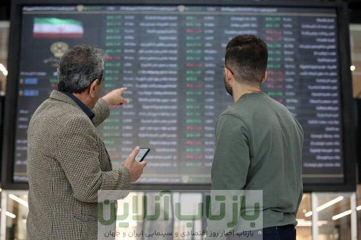 بازار سرمایه از فردا فعالیت عادی خود را از سر خواهد گرفت