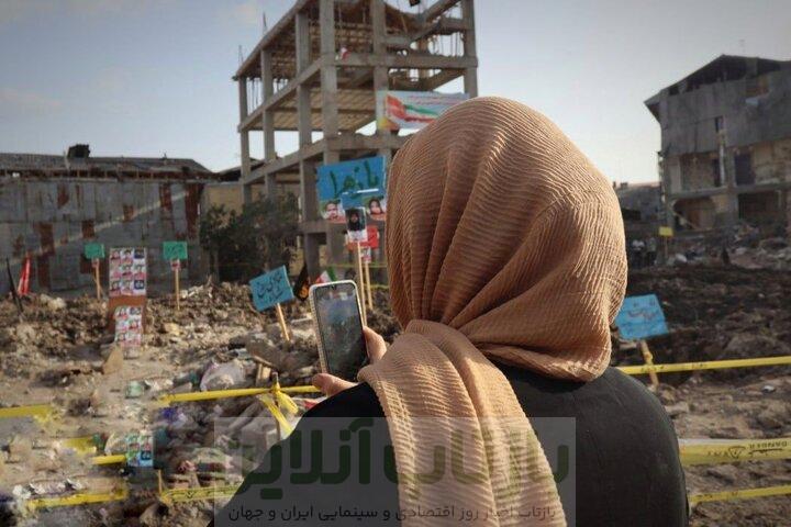 ۱۲ شهید در یک خانه؛ گناهشان فقط زندگی بود 1 ۱۲ شهید در یک خانه؛ گناهشان فقط زندگی بود