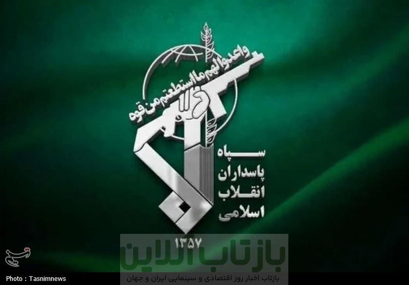 اعلام اسامی شهدای سپاه سیدالشهدا(ع) در پی حمله رژیم صهیونیستی