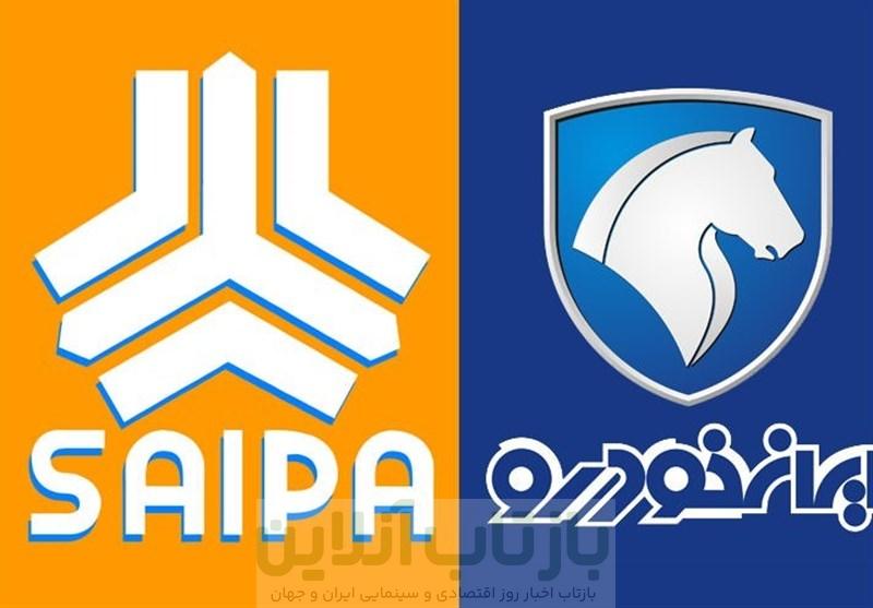 خودورسازان: یا ارز 40 تومانی بدهید، یا قیمت را بالا ببرید