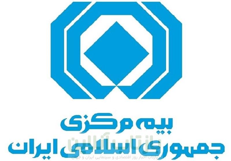 سازوکار ارزیابی خسارت خودروهای آسیب‌دیده به زودی اعلام می شود