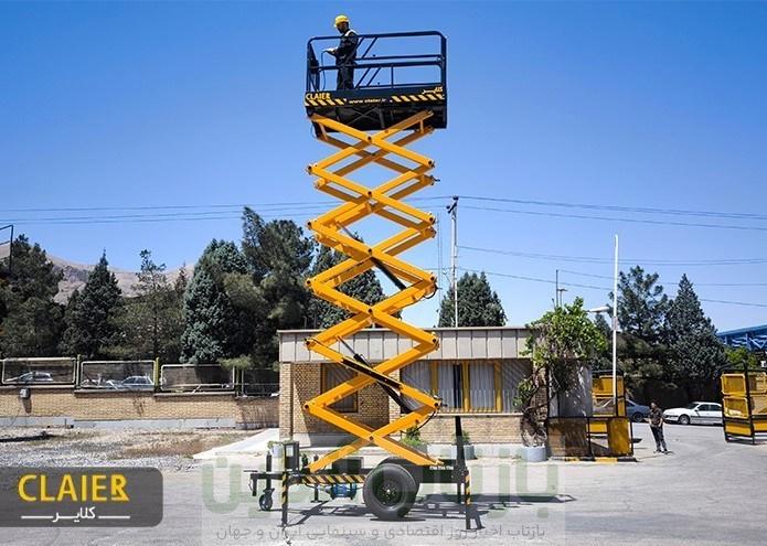 بالابر صنعتی چیست؟ - تسنیم 1 بالابر صنعتی چیست؟ - تسنیم