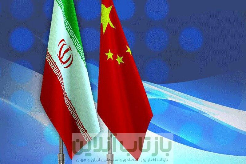 نیاز چین به نفت ارزان ایران، اجازه نمی دهد تحریم آمریکا جان بگیرد/ پکن بر تجارت و انرژی تمرکز دارد