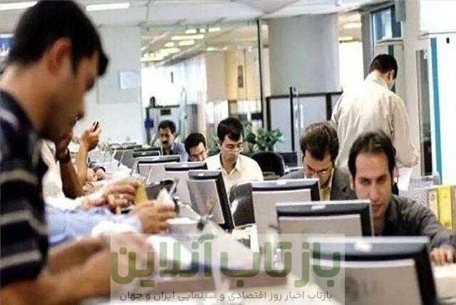 خدمات دولتی در جنگ متوقف نشد