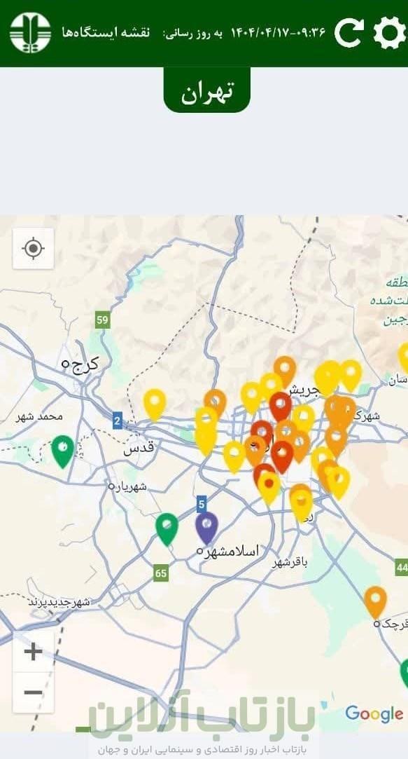 آلودگی هوای اسلامشهر در هاله ای از ابهام